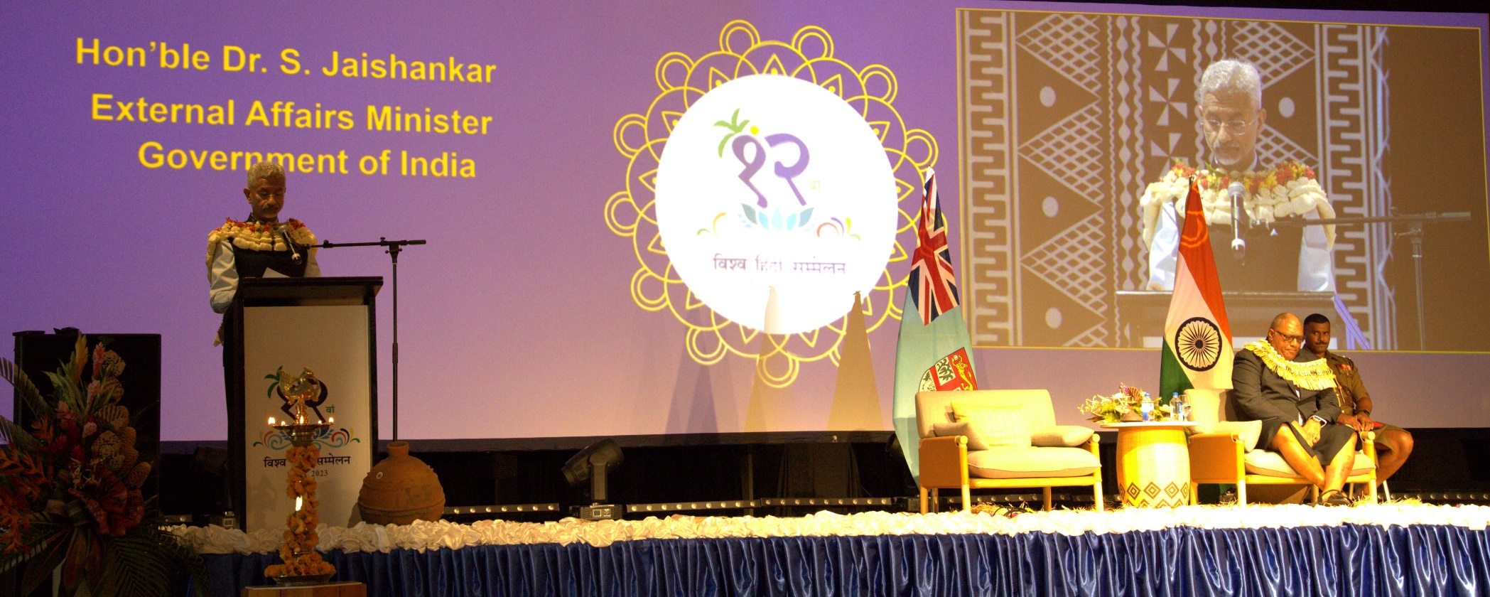Hon. EAM Dr. S. Jaishankar during his address at the Opening Ceremony of the 12 th World Hindi Conference in Nadi on 15.02.2023
